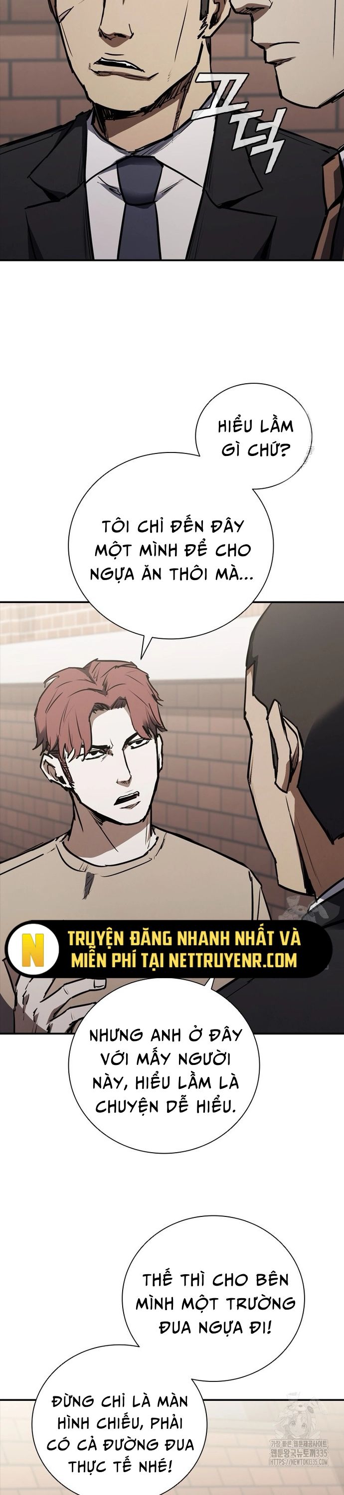 Cá Mập Wyvern Chapter 52 - Trang 2