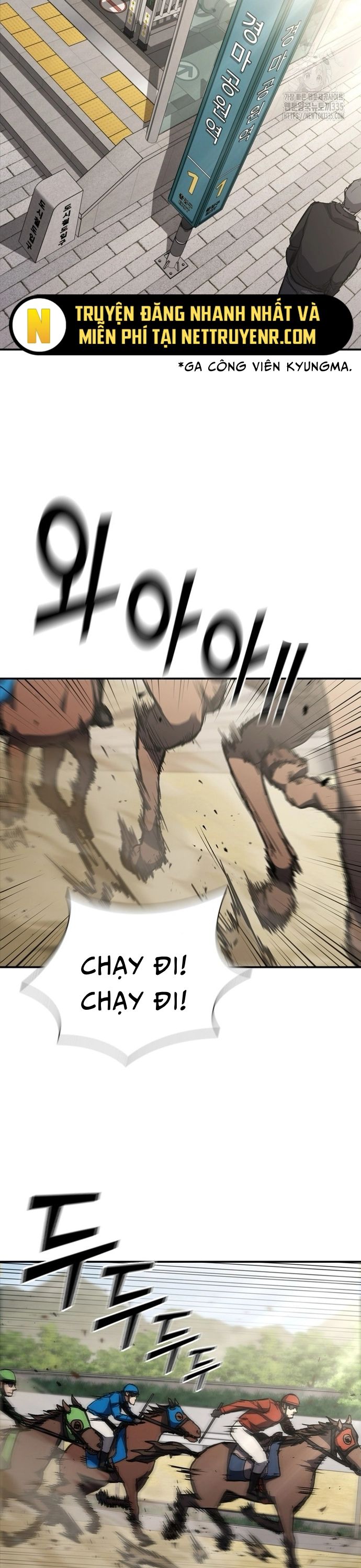 Cá Mập Wyvern Chapter 52 - Trang 2