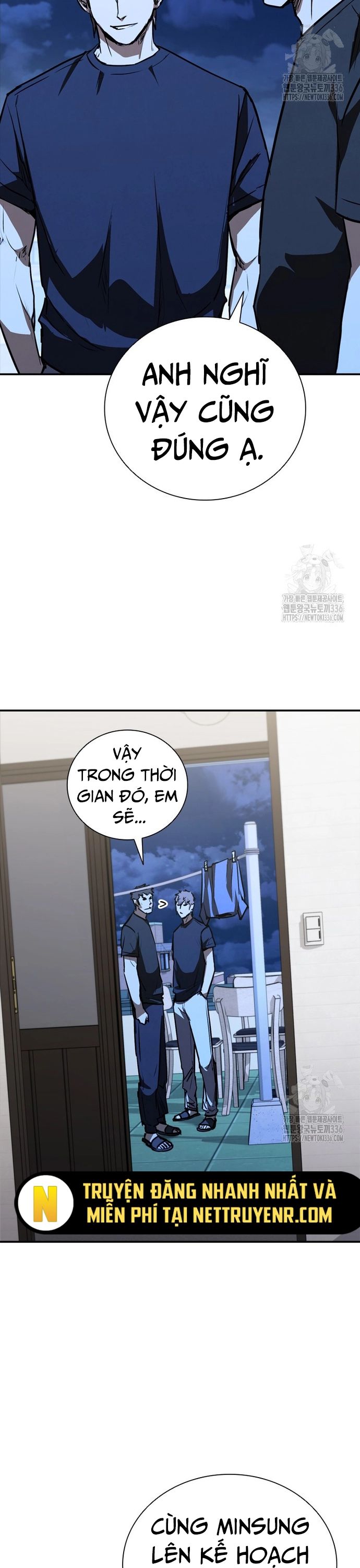 Cá Mập Wyvern Chapter 53 - Trang 2