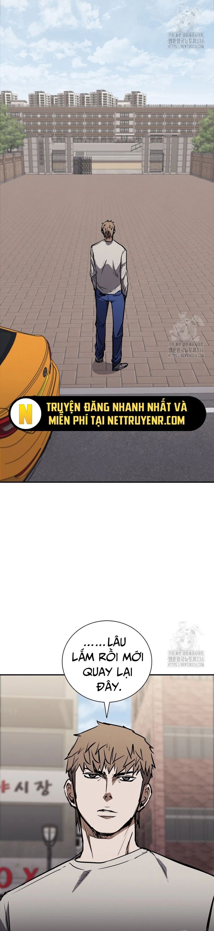 Cá Mập Wyvern Chapter 53 - Trang 2