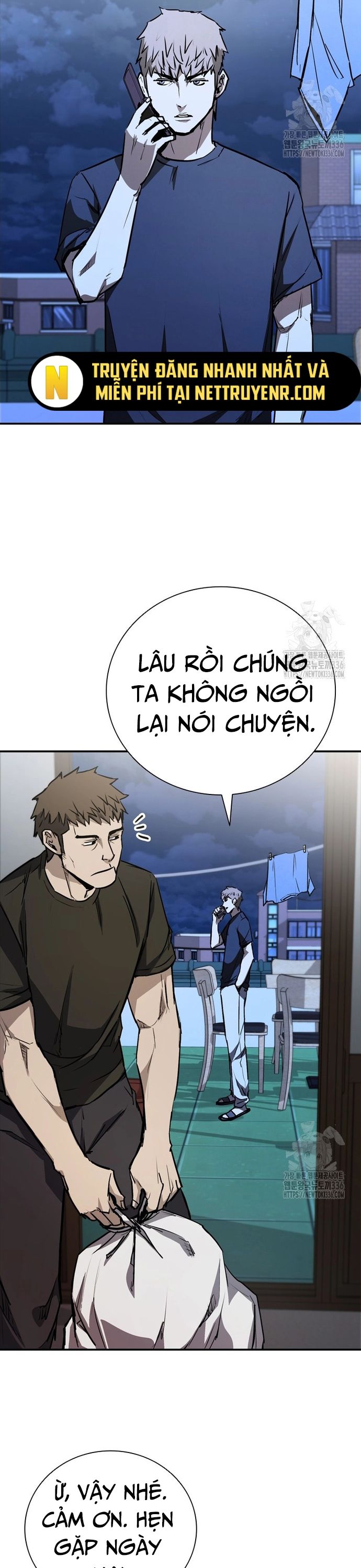 Cá Mập Wyvern Chapter 53 - Trang 2