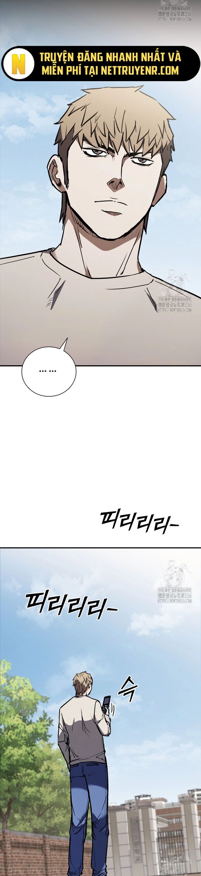 Cá Mập Wyvern Chapter 53 - Trang 2