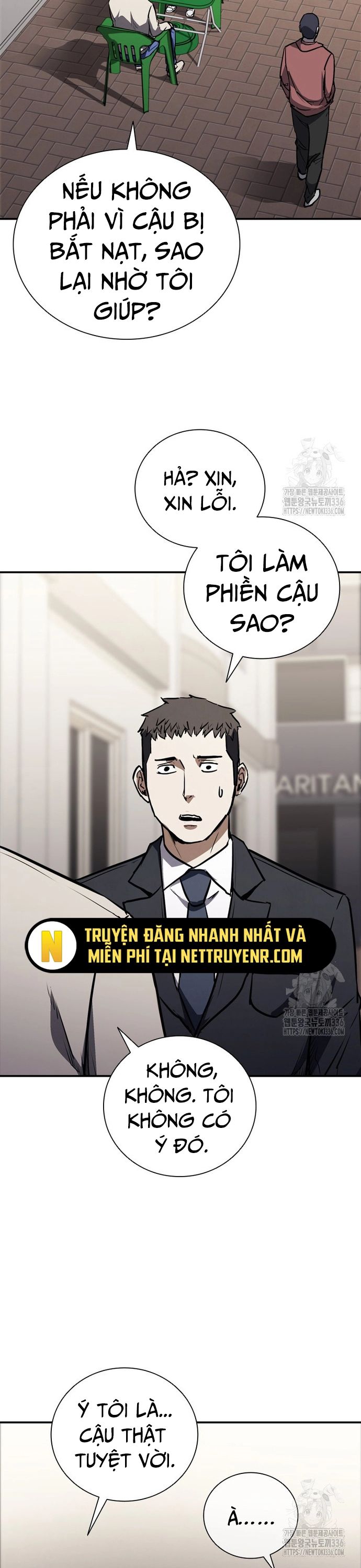 Cá Mập Wyvern Chapter 53 - Trang 2