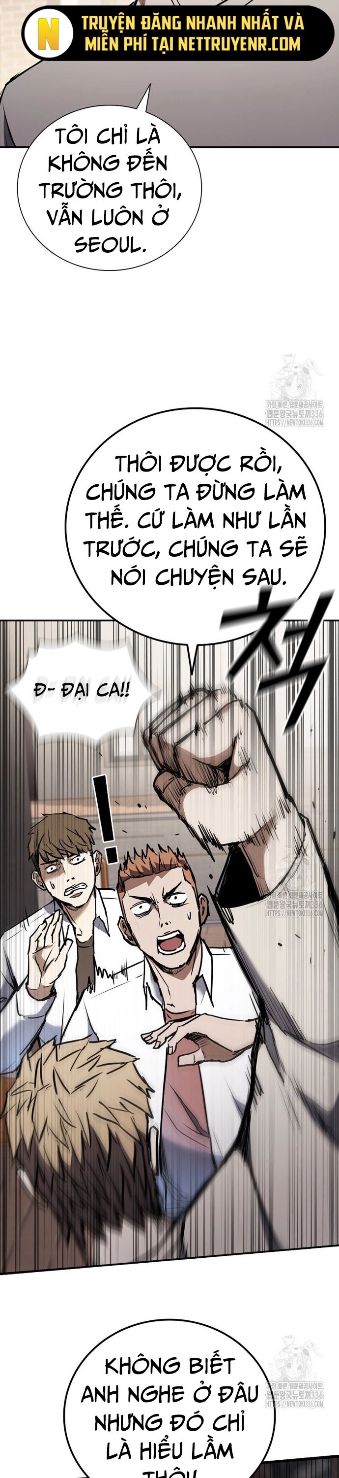 Cá Mập Wyvern Chapter 53 - Trang 2