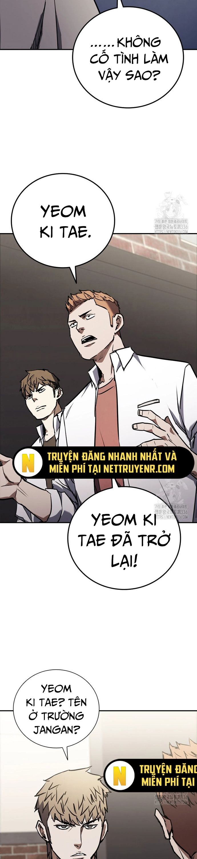 Cá Mập Wyvern Chapter 53 - Trang 2