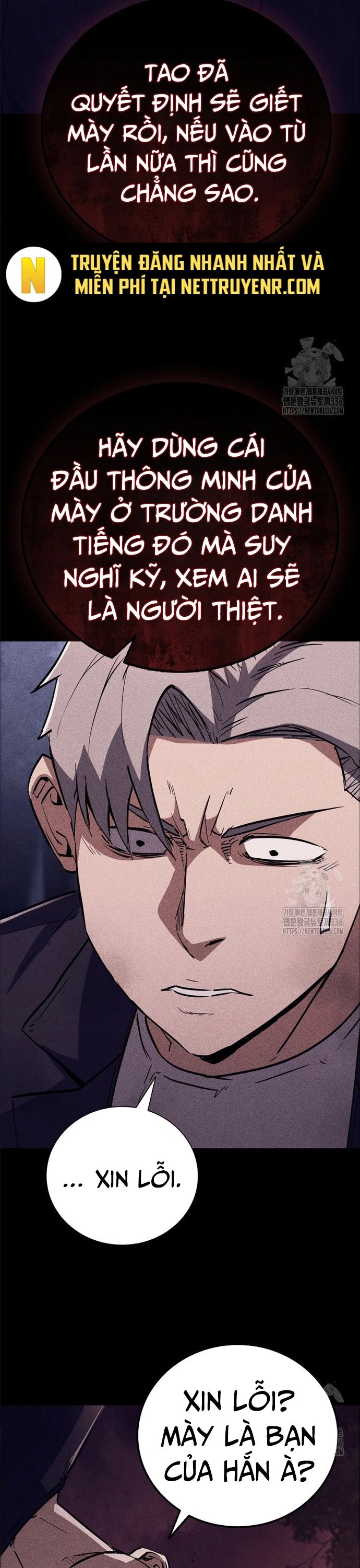 Cá Mập Wyvern Chapter 53 - Trang 2