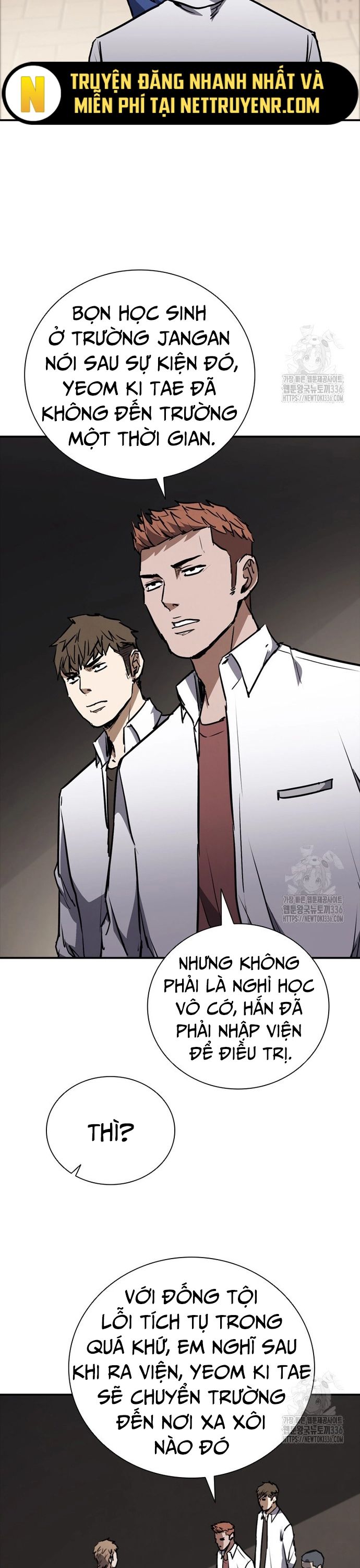 Cá Mập Wyvern Chapter 53 - Trang 2