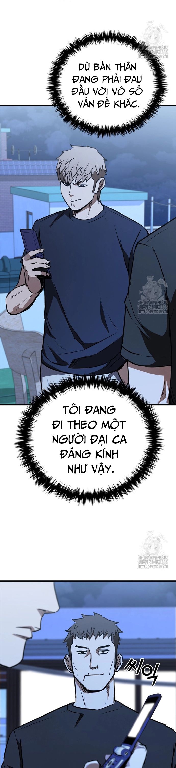 Cá Mập Wyvern Chapter 53 - Trang 2