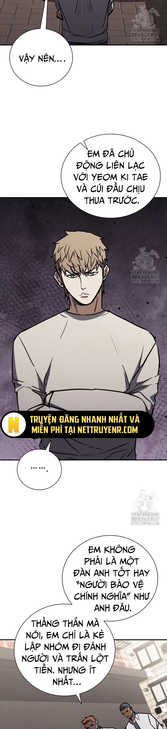 Cá Mập Wyvern Chapter 54 - Trang 2