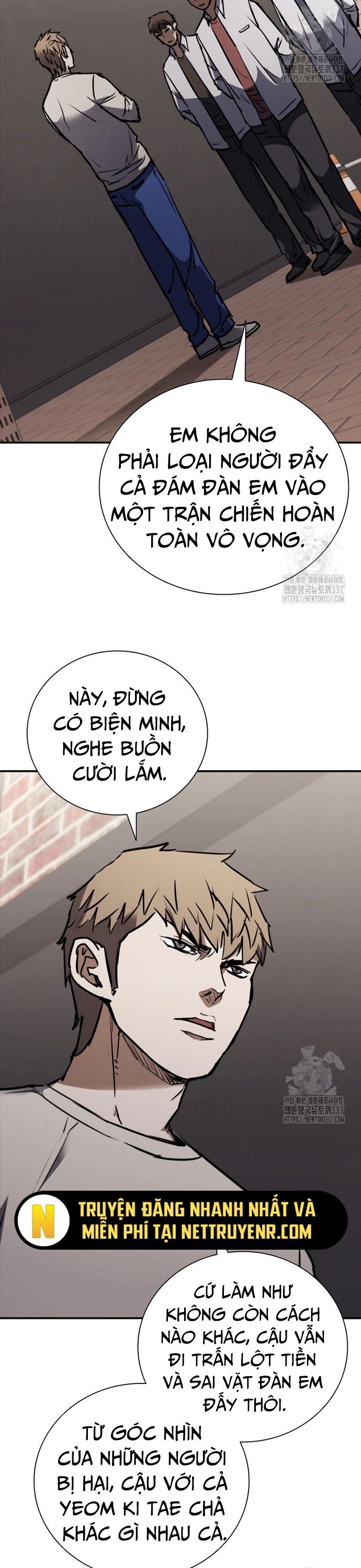 Cá Mập Wyvern Chapter 54 - Trang 2
