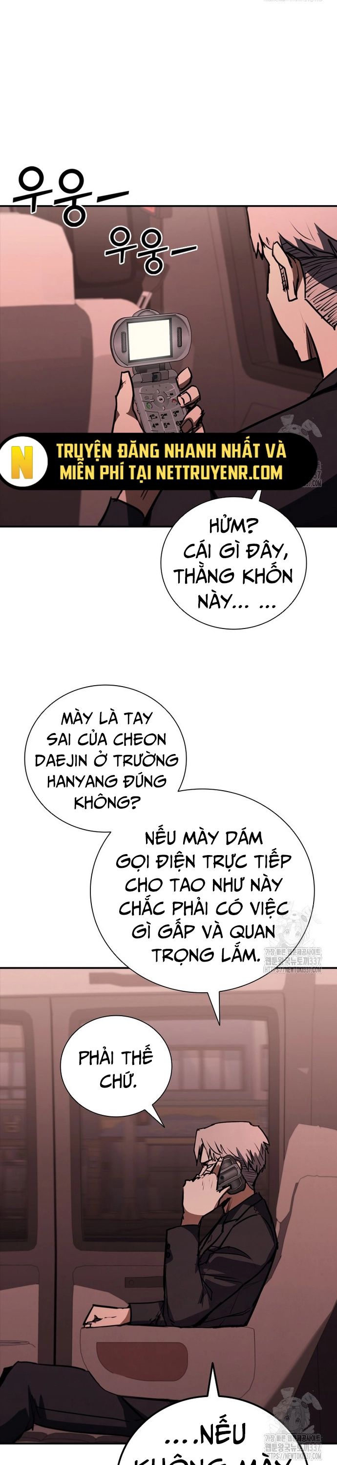 Cá Mập Wyvern Chapter 54 - Trang 2