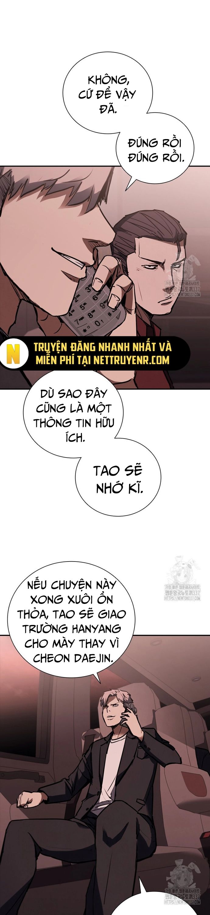 Cá Mập Wyvern Chapter 54 - Trang 2