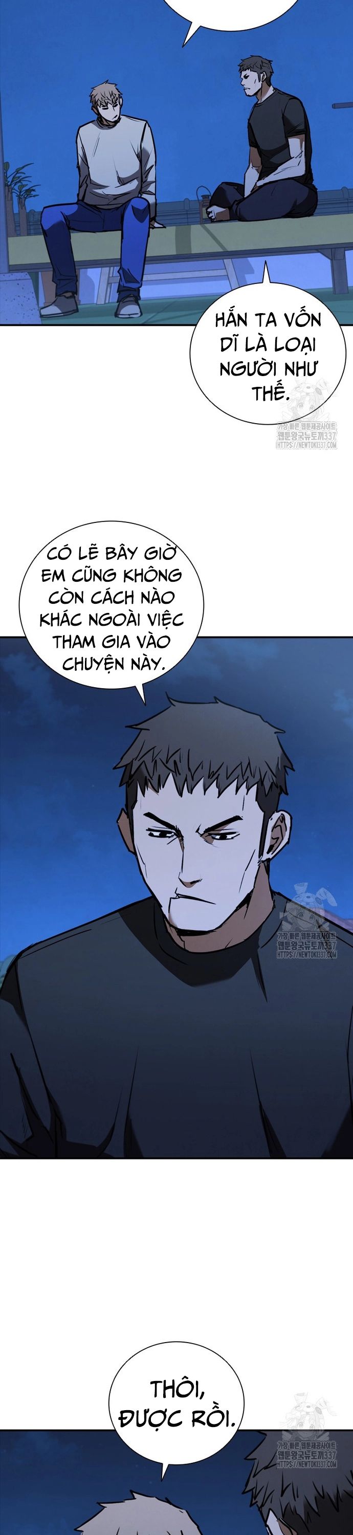 Cá Mập Wyvern Chapter 54 - Trang 2