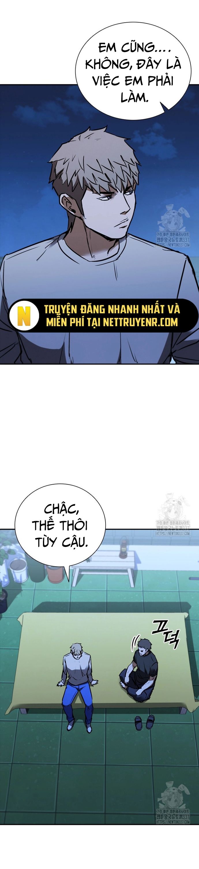 Cá Mập Wyvern Chapter 54 - Trang 2