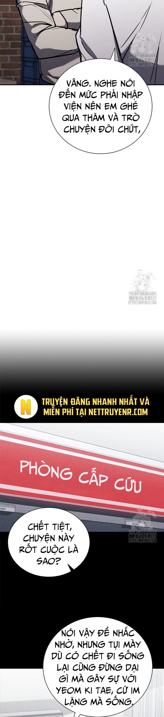 Cá Mập Wyvern Chapter 54 - Trang 2