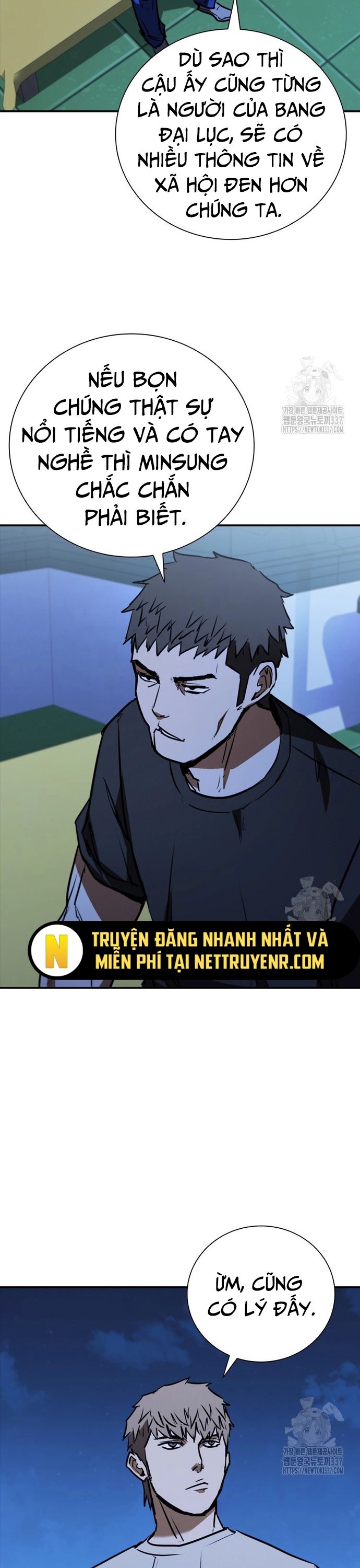 Cá Mập Wyvern Chapter 54 - Trang 2