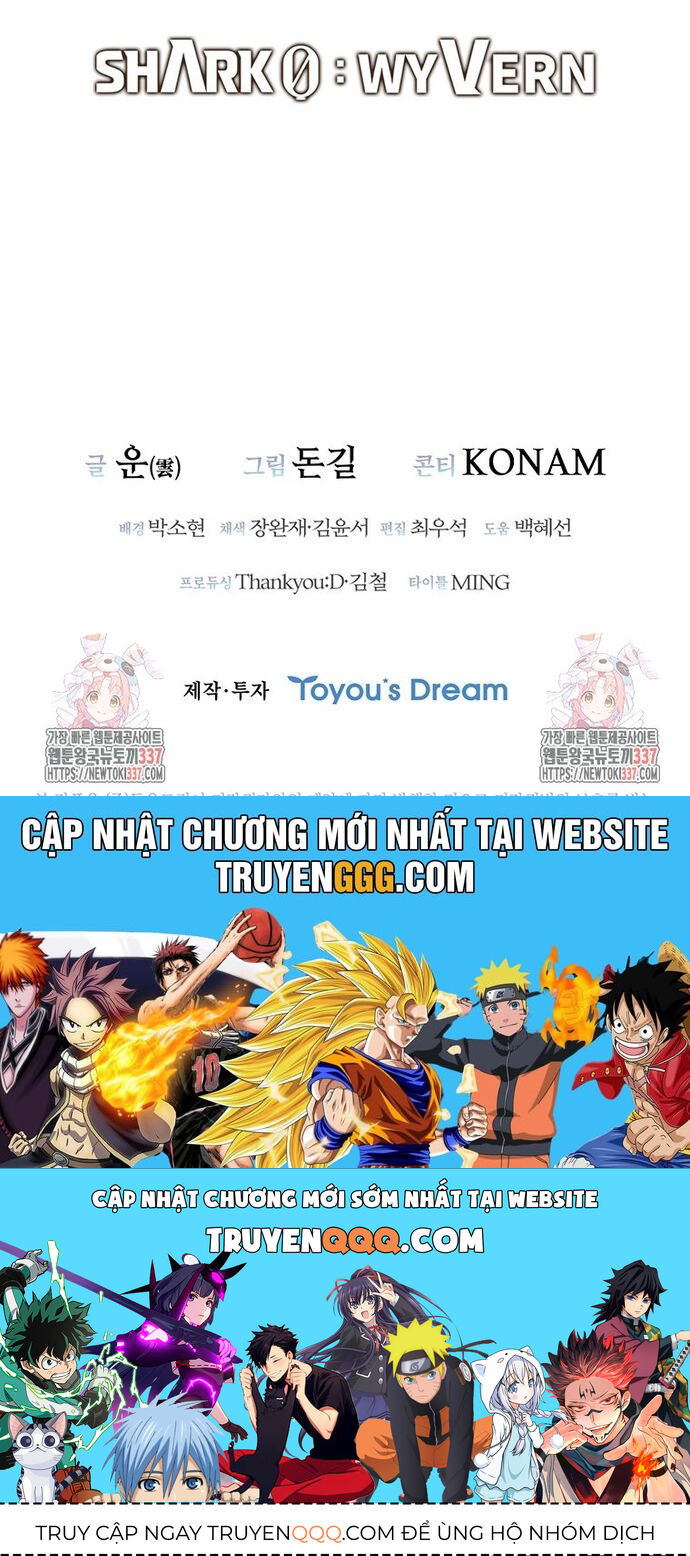 Cá Mập Wyvern Chapter 54 - Trang 2