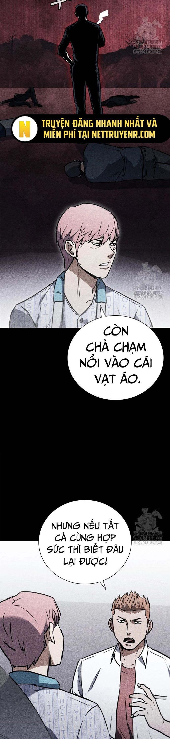 Cá Mập Wyvern Chapter 54 - Trang 2