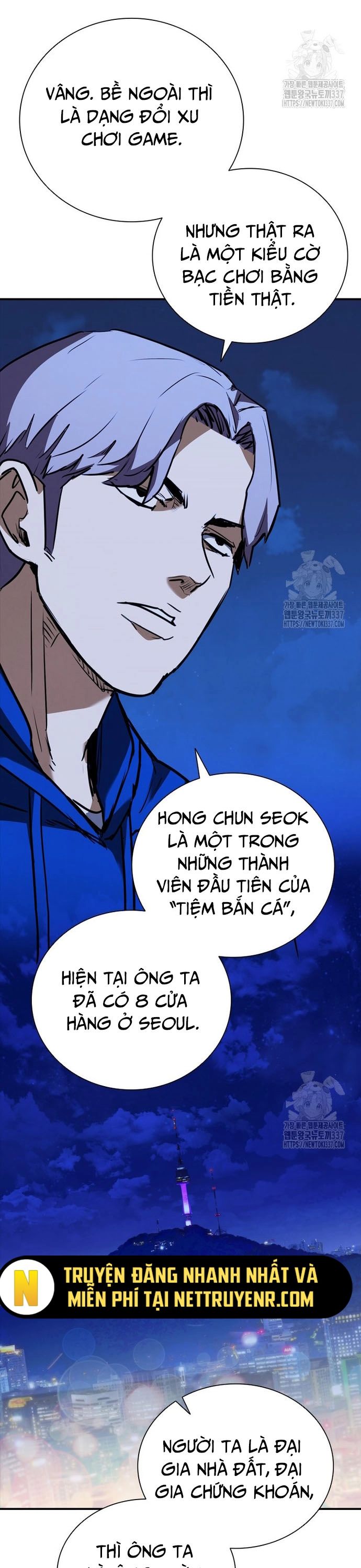 Cá Mập Wyvern Chapter 55 - Trang 2