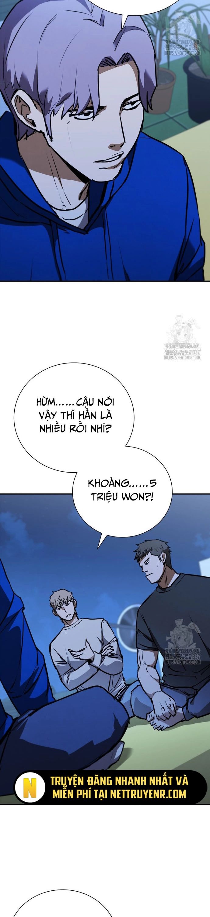 Cá Mập Wyvern Chapter 55 - Trang 2