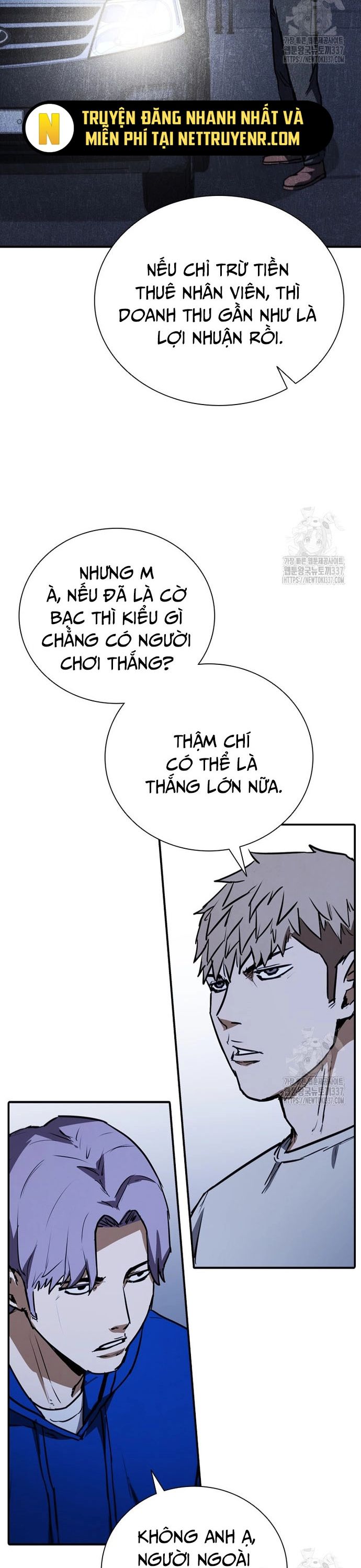 Cá Mập Wyvern Chapter 55 - Trang 2