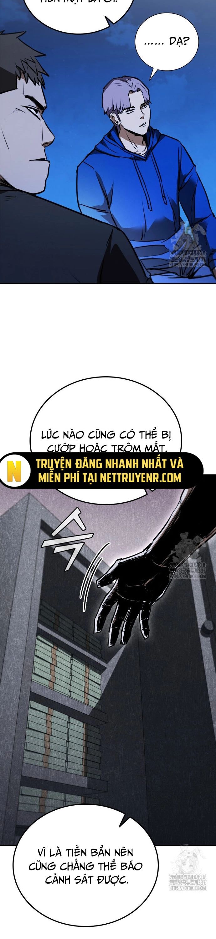 Cá Mập Wyvern Chapter 55 - Trang 2