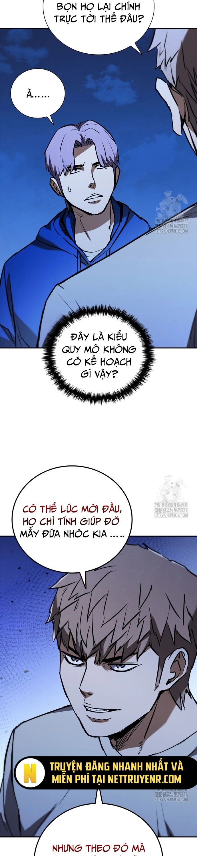 Cá Mập Wyvern Chapter 55 - Trang 2