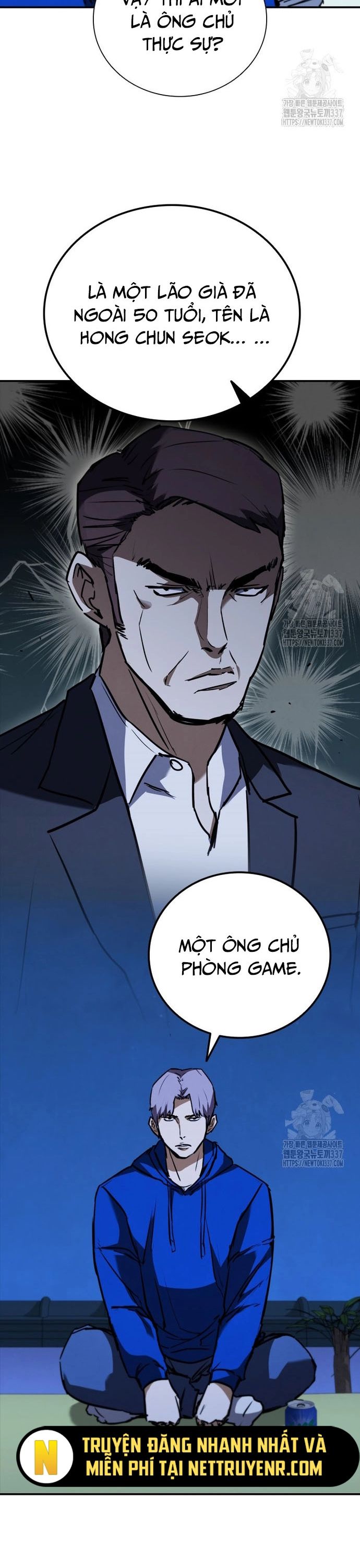 Cá Mập Wyvern Chapter 55 - Trang 2