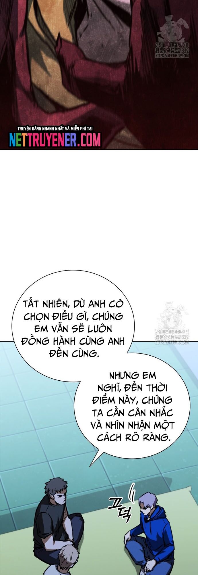 Cá Mập Wyvern Chapter 56 - Trang 2