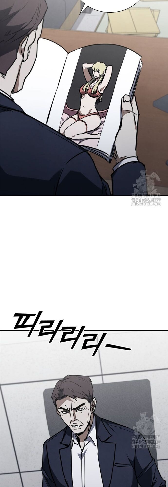 Cá Mập Wyvern Chapter 56 - Trang 2