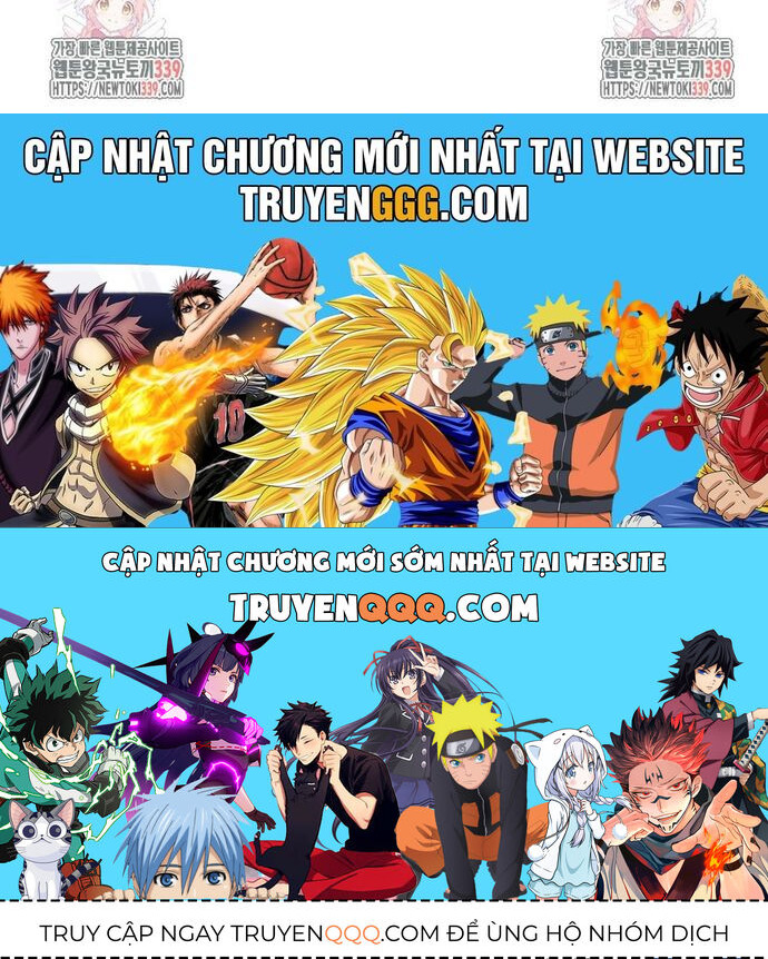 Cá Mập Wyvern Chapter 56 - Trang 2