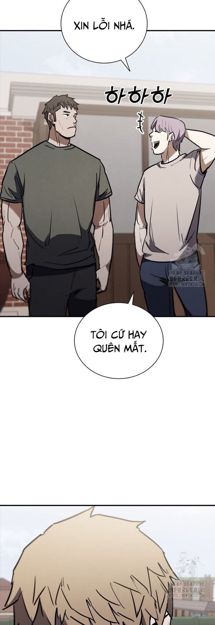 Cá Mập Wyvern Chapter 57 - Trang 2