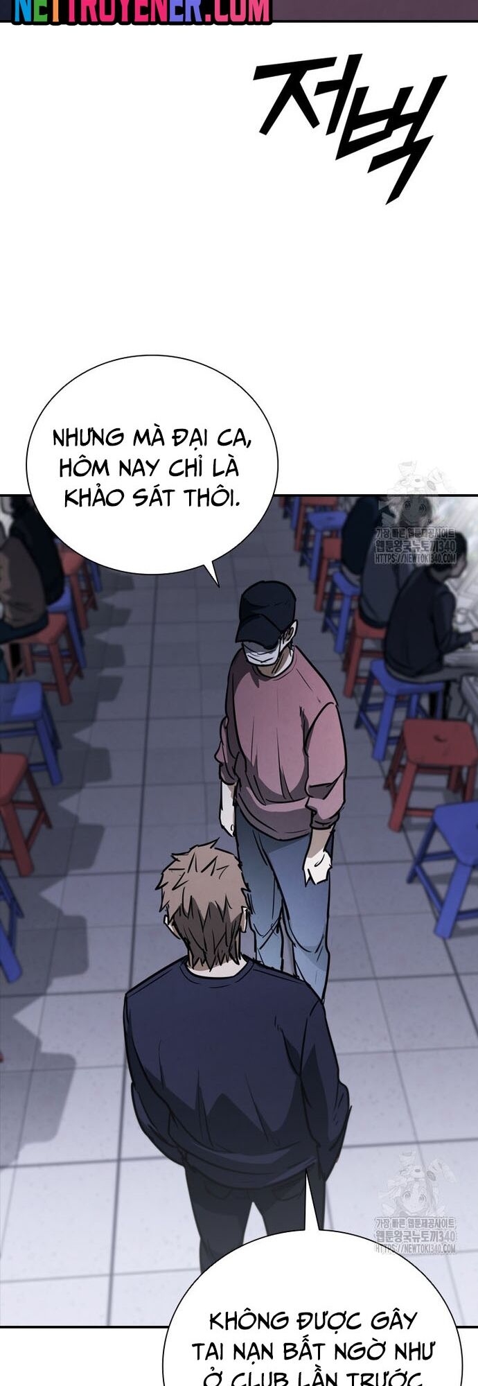 Cá Mập Wyvern Chapter 57 - Trang 2