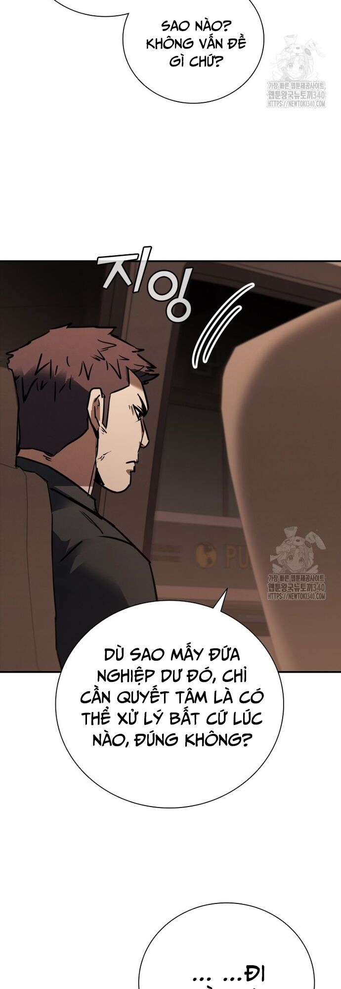 Cá Mập Wyvern Chapter 58 - Trang 2