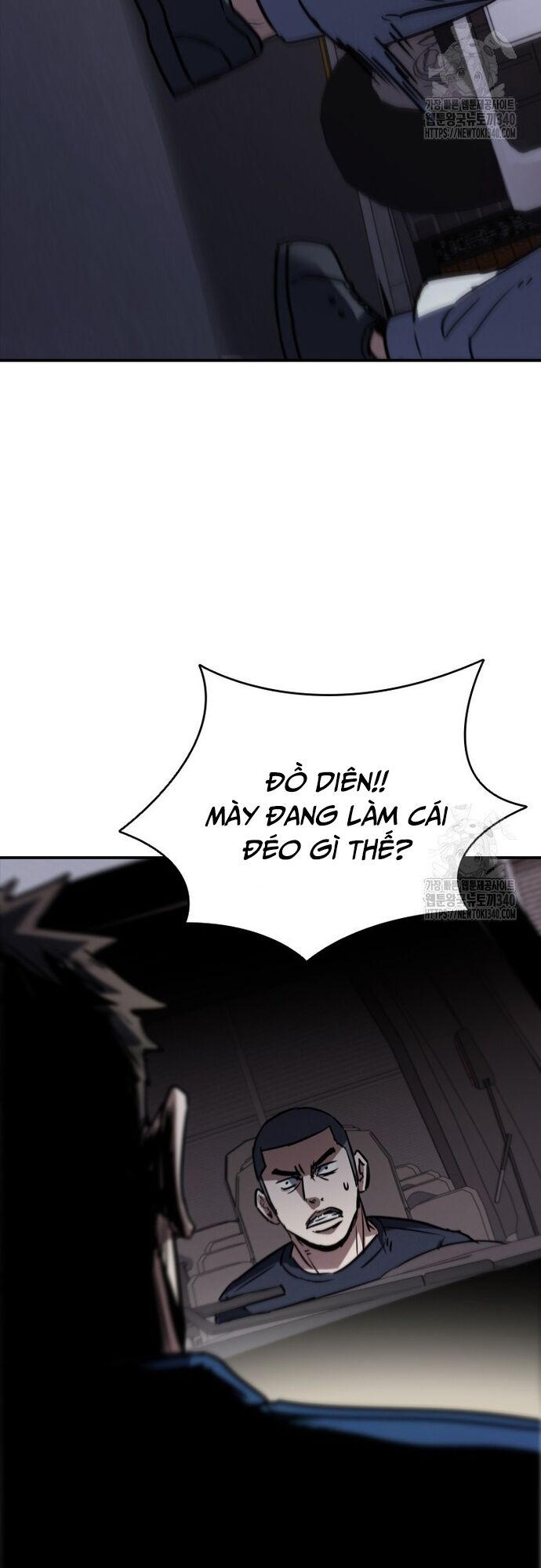 Cá Mập Wyvern Chapter 58 - Trang 2