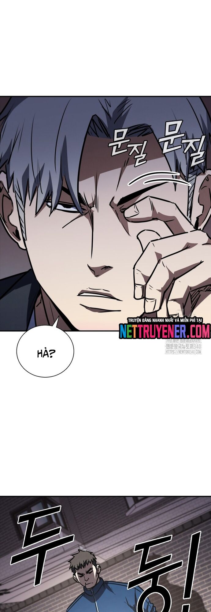 Cá Mập Wyvern Chapter 58 - Trang 2
