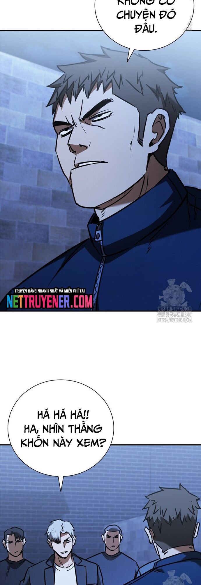 Cá Mập Wyvern Chapter 58 - Trang 2