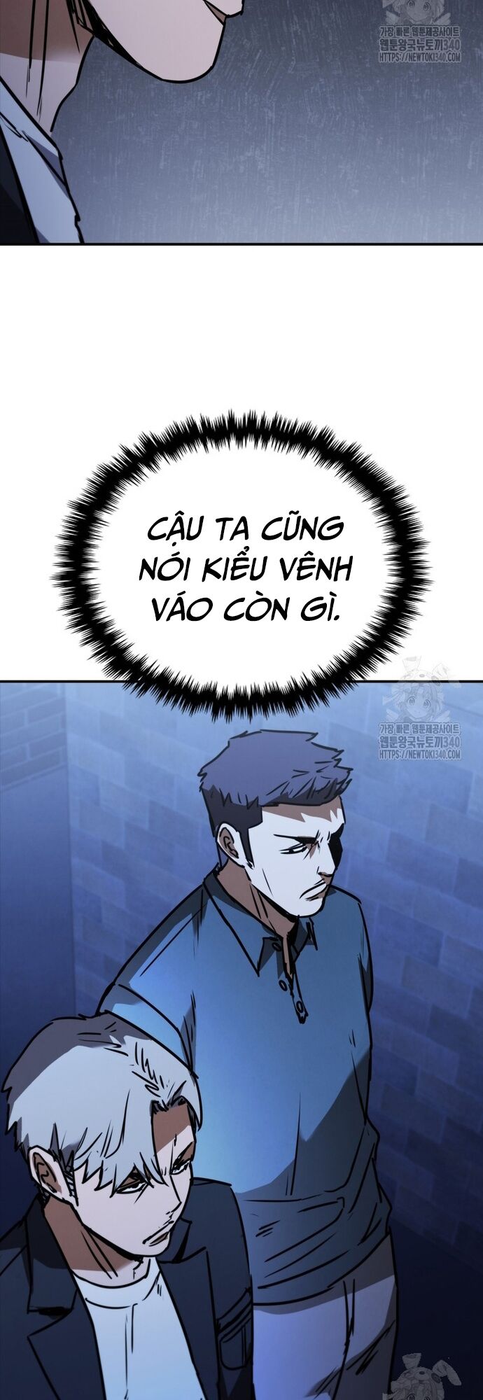 Cá Mập Wyvern Chapter 58 - Trang 2