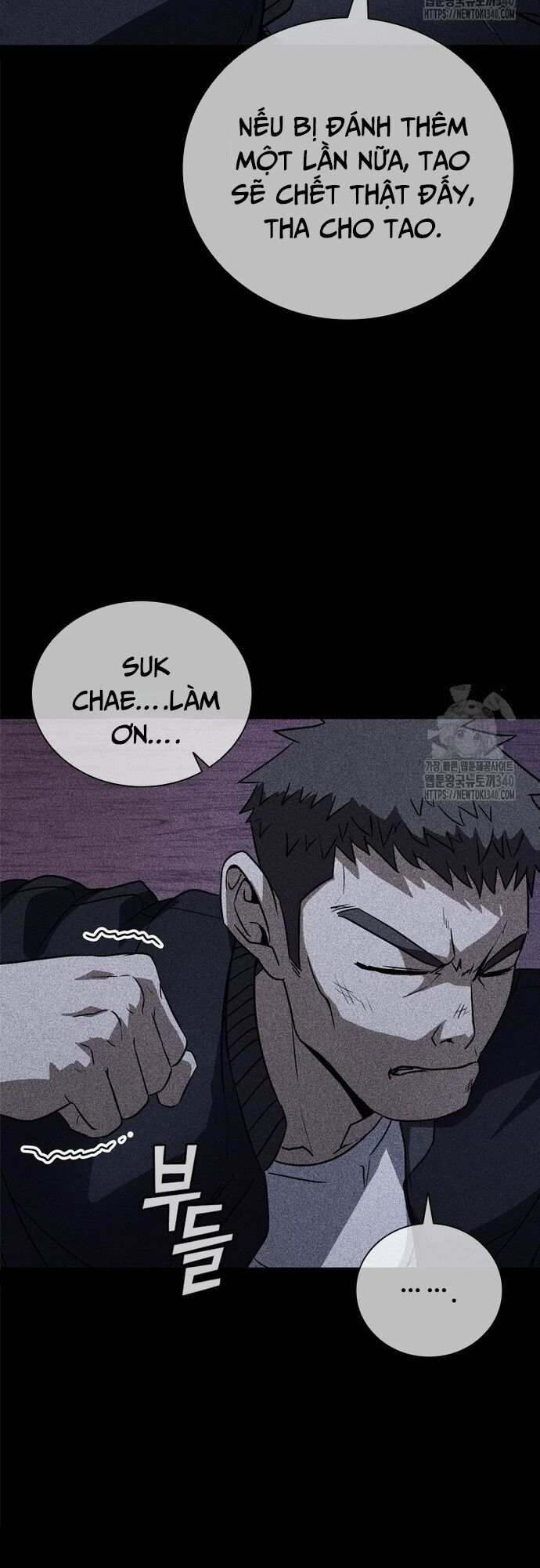 Cá Mập Wyvern Chapter 58 - Trang 2