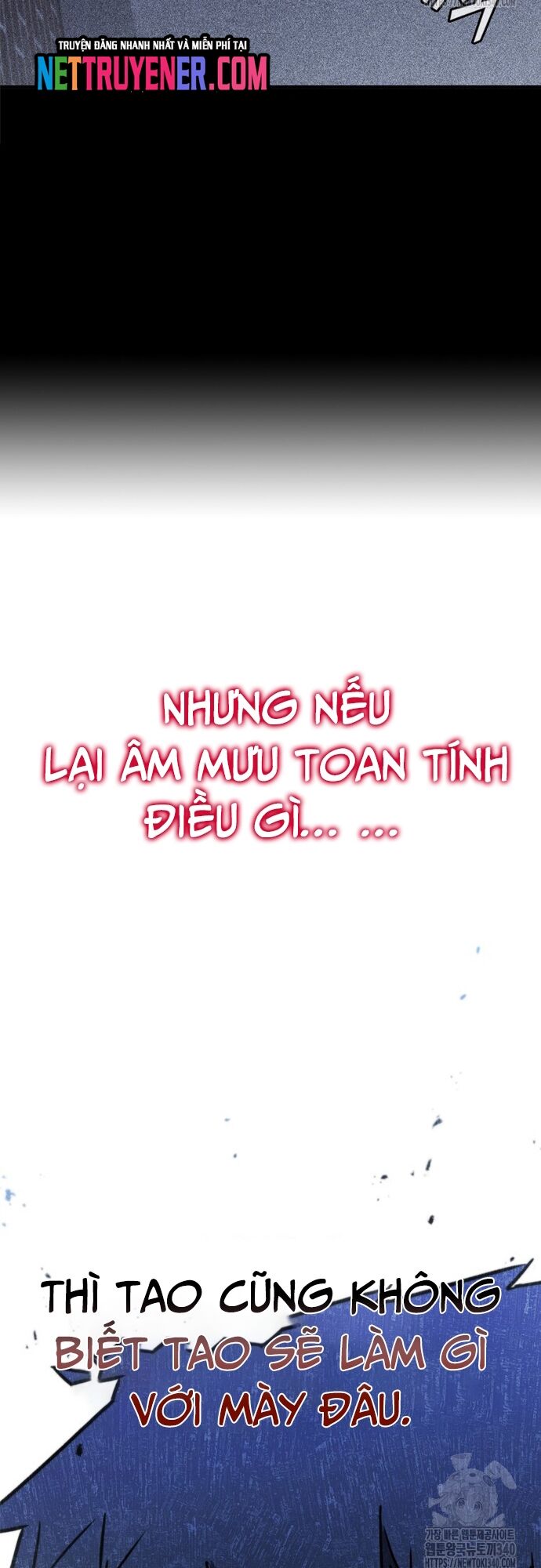 Cá Mập Wyvern Chapter 58 - Trang 2