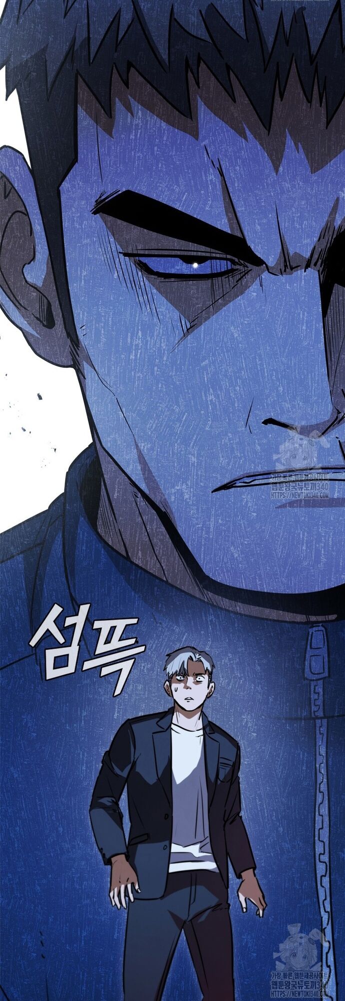 Cá Mập Wyvern Chapter 58 - Trang 2
