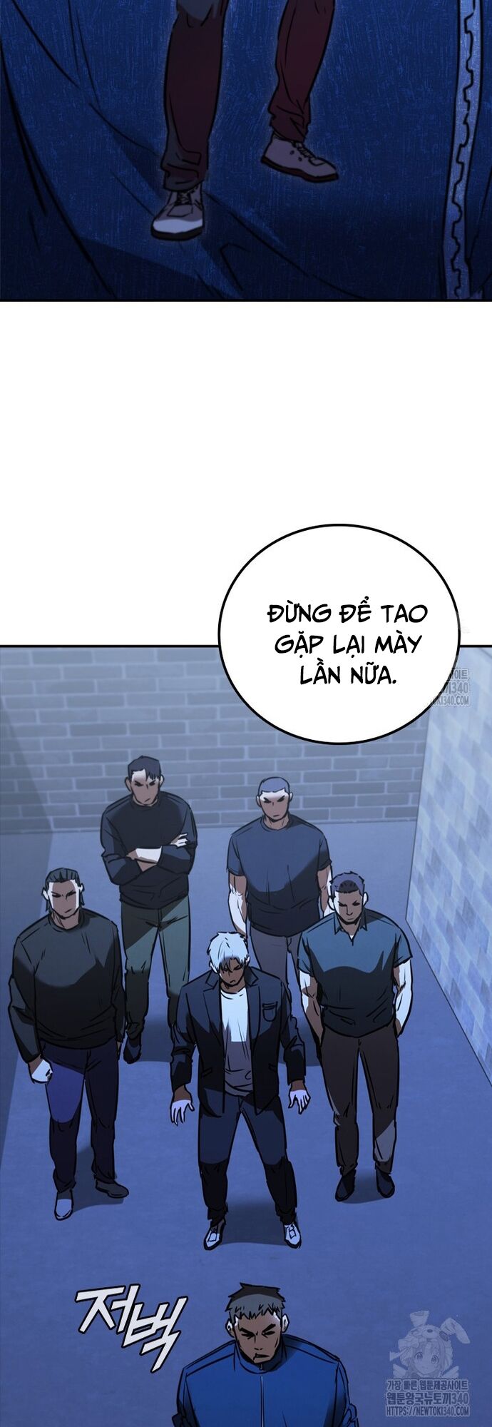Cá Mập Wyvern Chapter 58 - Trang 2