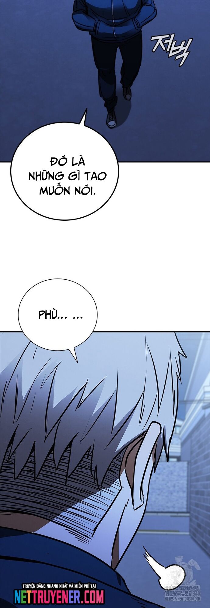 Cá Mập Wyvern Chapter 58 - Trang 2