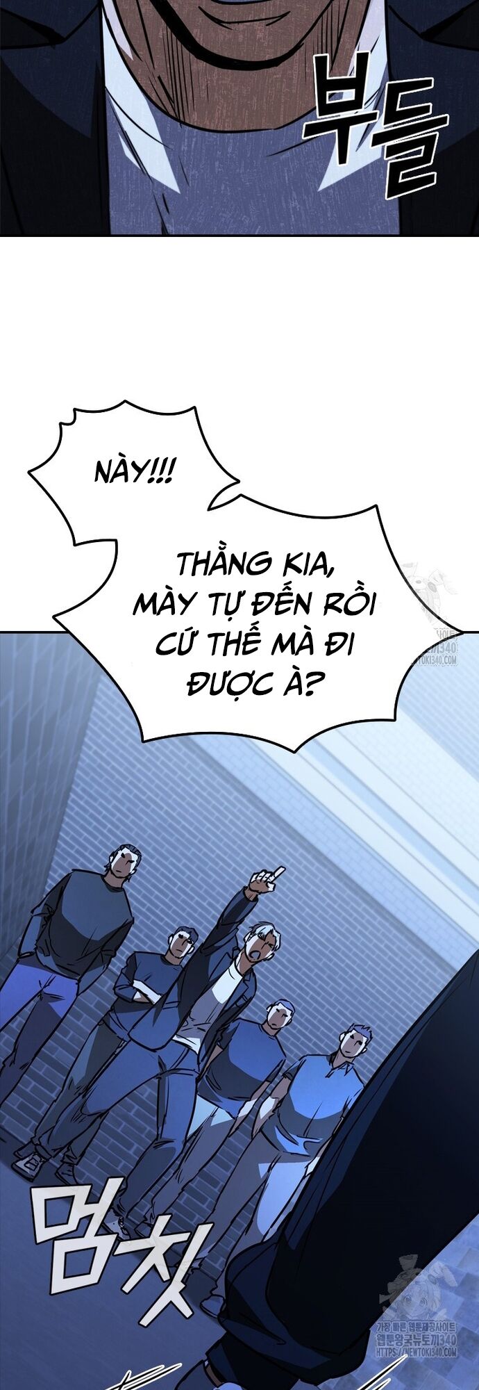 Cá Mập Wyvern Chapter 58 - Trang 2