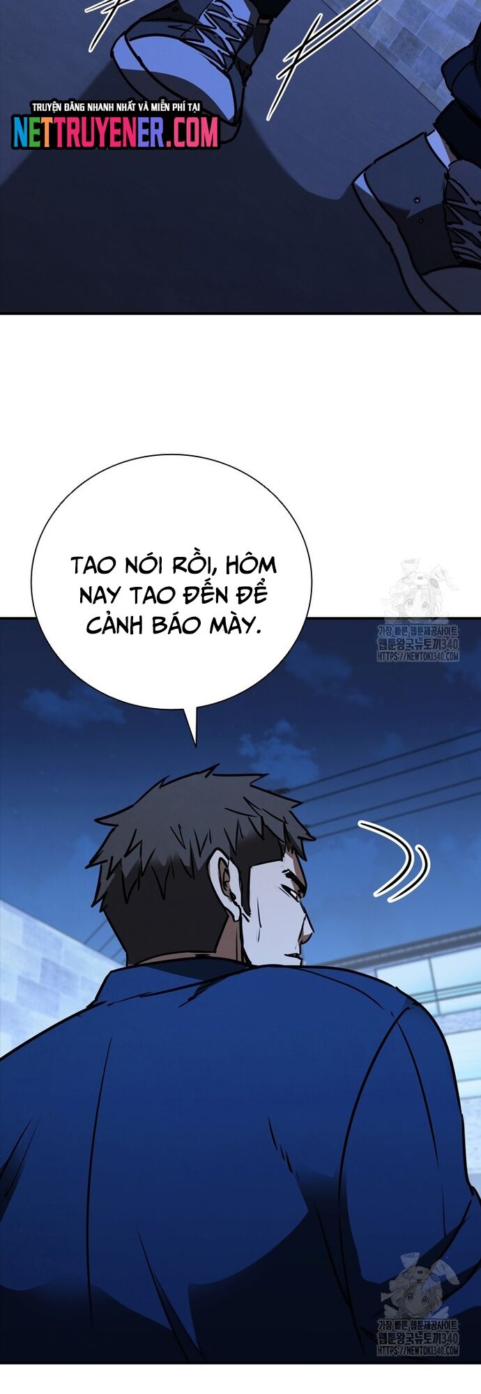 Cá Mập Wyvern Chapter 58 - Trang 2