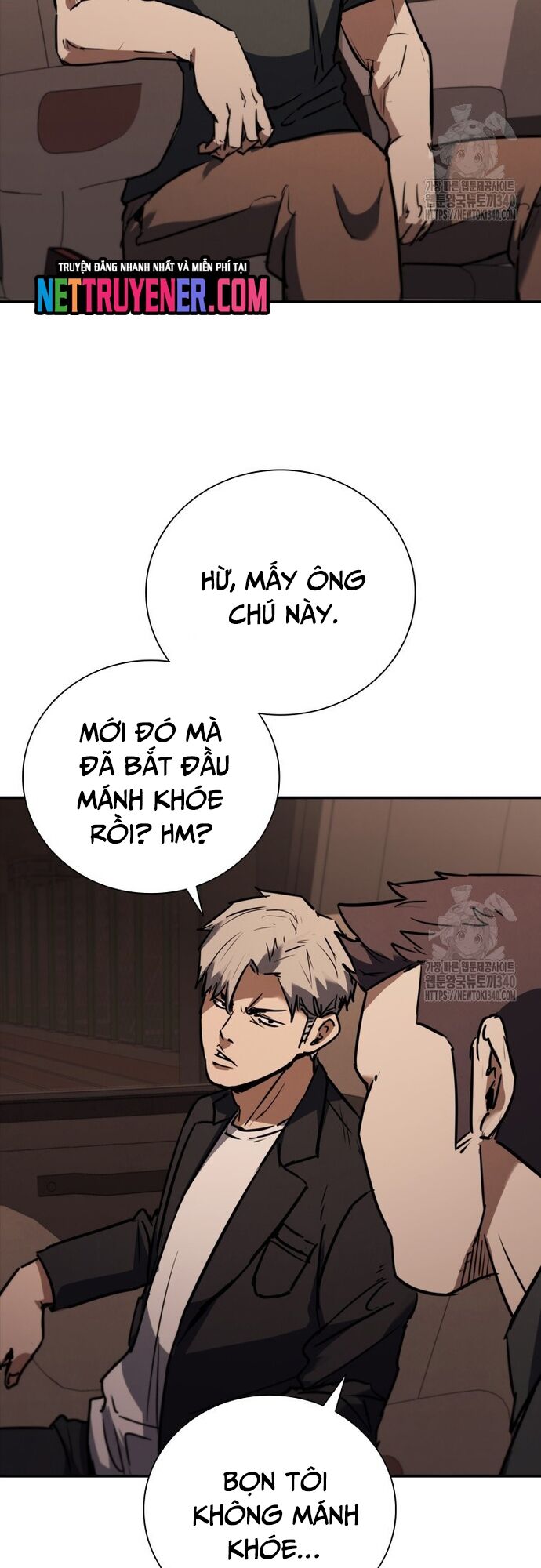 Cá Mập Wyvern Chapter 58 - Trang 2
