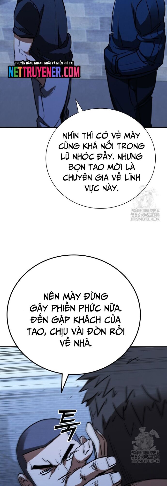 Cá Mập Wyvern Chapter 58 - Trang 2