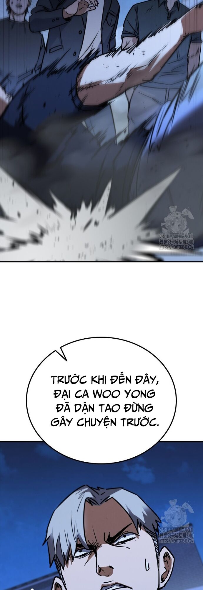 Cá Mập Wyvern Chapter 58 - Trang 2