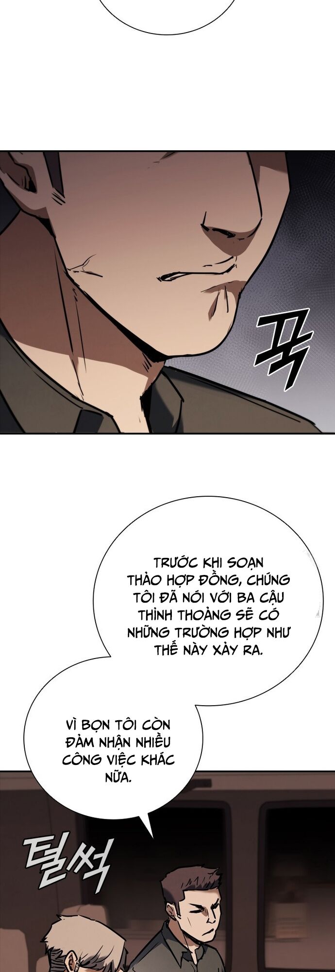 Cá Mập Wyvern Chapter 58 - Trang 2