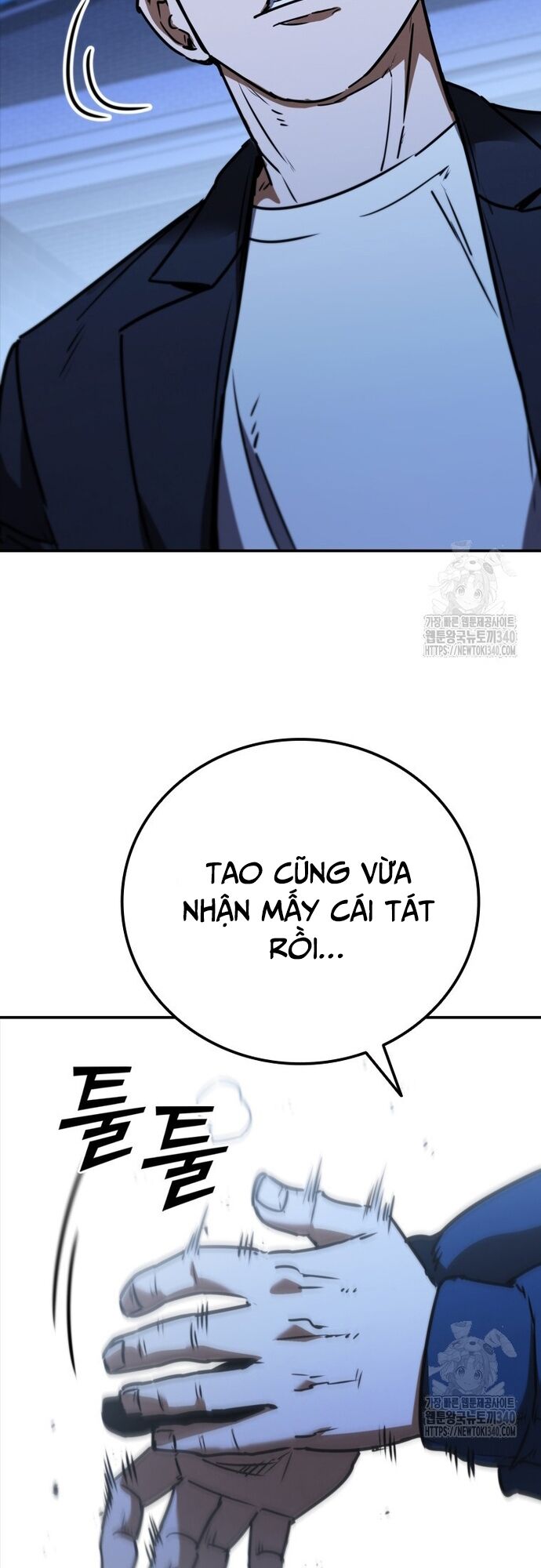 Cá Mập Wyvern Chapter 58 - Trang 2